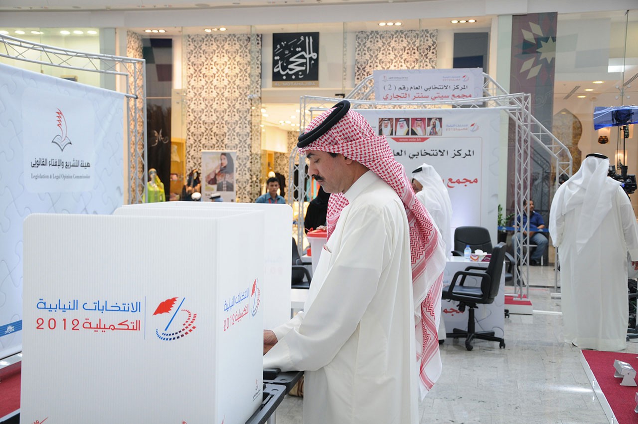 انتخابات نواب 2014 مسيرة الديمقراطية تتكلل بالنجاح عقب الحوار الوطني