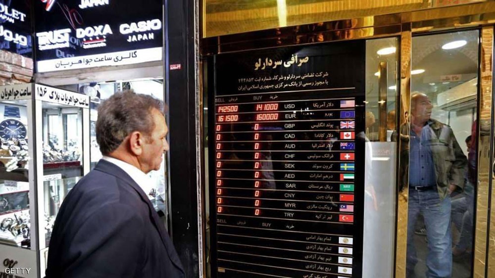  "تلغرام" ينقلب على نظام الملالي.. ويهدد بتدمير اقتصاد إيران