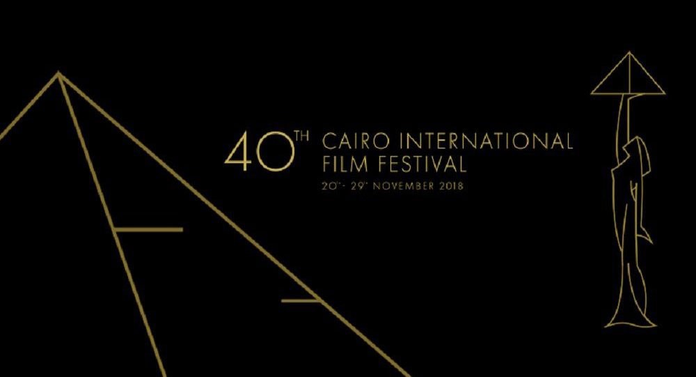 حضور جماهيري كبير للأفلام المصرية في القاهرة السينمائي