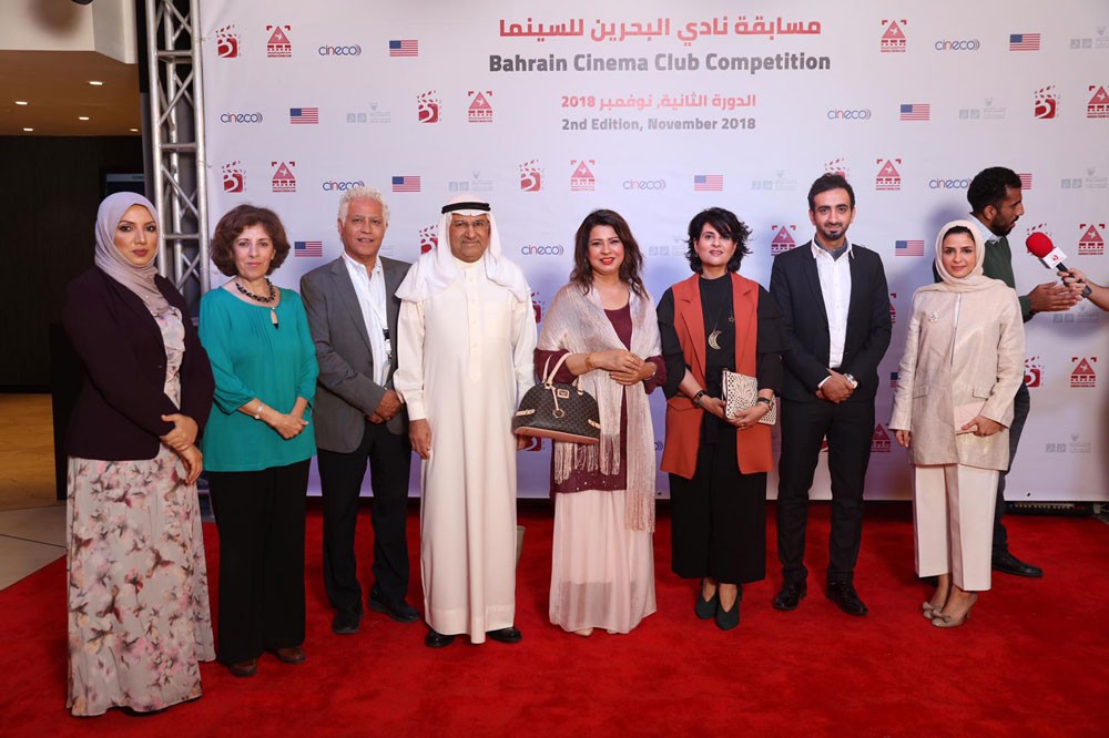 نادي البحرين للسينما يفتتح مسابقته بدورتها الثانية