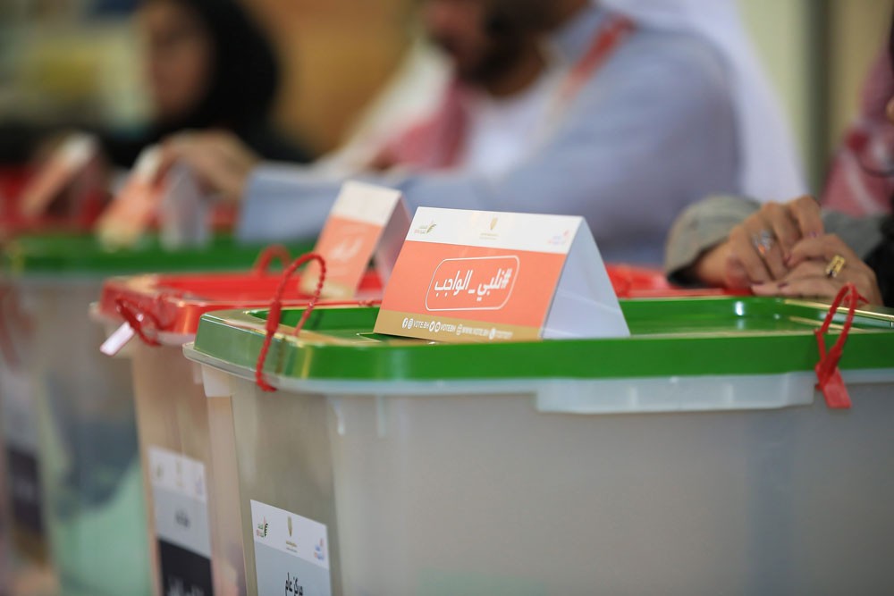 29 سفارة وقنصلية في 24 دولة تستقبل الناخبين الثلاثاء 