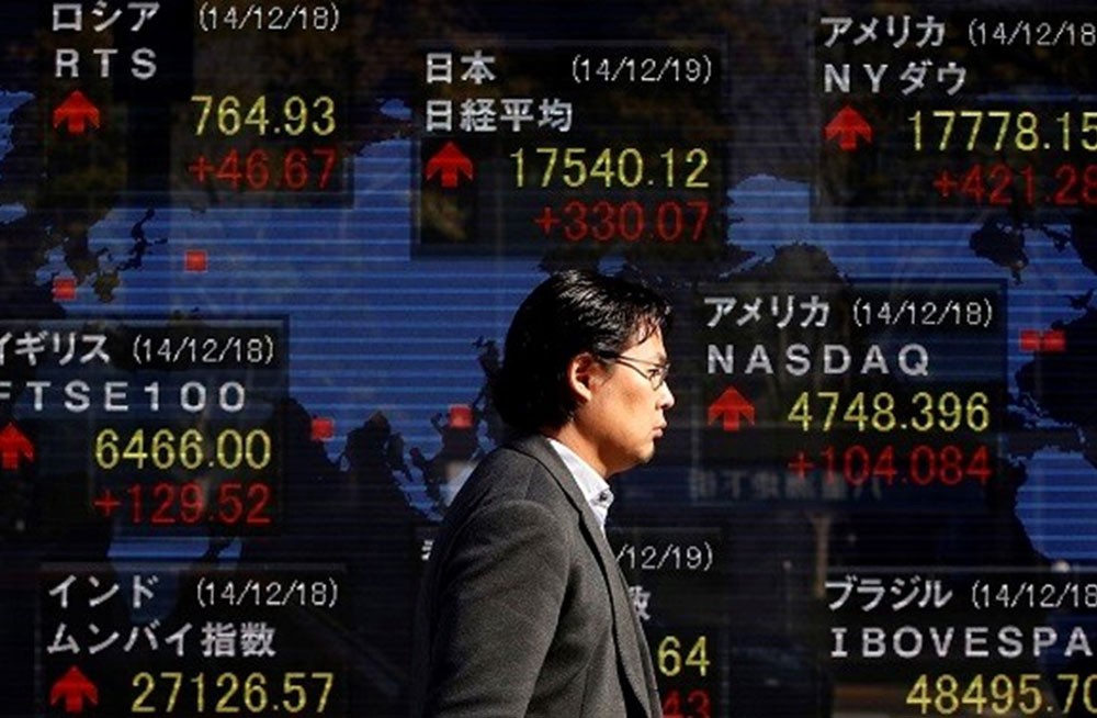 ارتفاع مؤشر نيكي 14ر0% في بورصة طوكيو