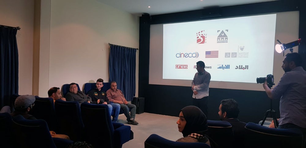 بدأ عرض الأفلام المشاركة في مسابقة نادي البحرين للسينما