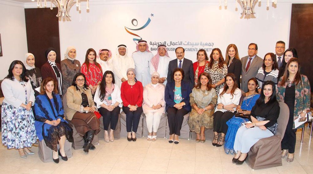 ميرزا ضيفاً ومتحدثاً رئيسياً في ملتقى جمعية سيدات الأعمال البحرينية