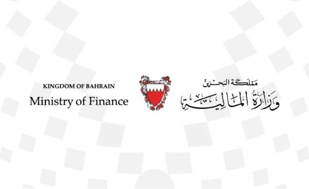 وزارة المالية تنظم سلسلة من اللقاءات التعريفية بضريبة القيمة المُضافة