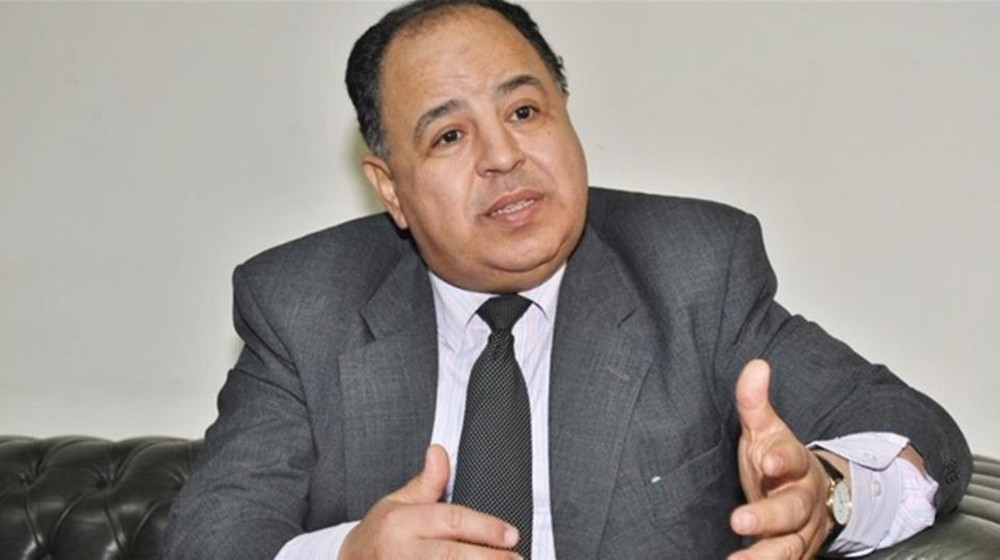 بلومبيرغ:مصر لن تسعى للحصول على قرض جديد من صندوق النقد