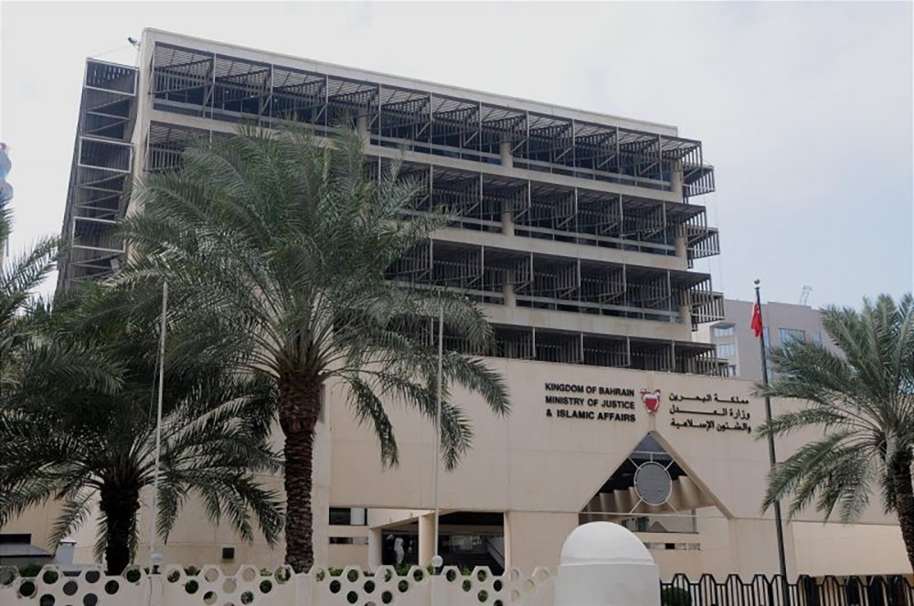 براءة 3 متهمين بغسيل أموال وإدانتهم بجمعها بدون ترخيص