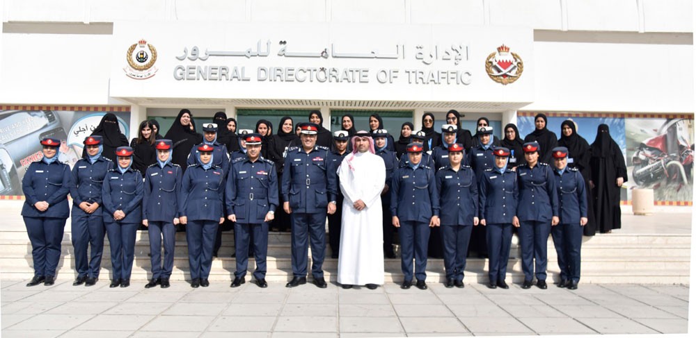 مدير عام المرور يشيد بالدور الفاعل للمرأة البحرينية في المنظومة المرورية