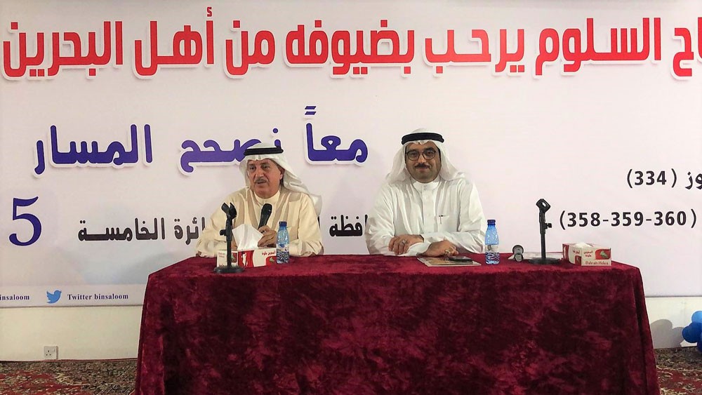 السلوم: سنركز على تأهيل الشباب "تكنولوجيا" لأن مستقبل الوظائف يتطلب ذلك