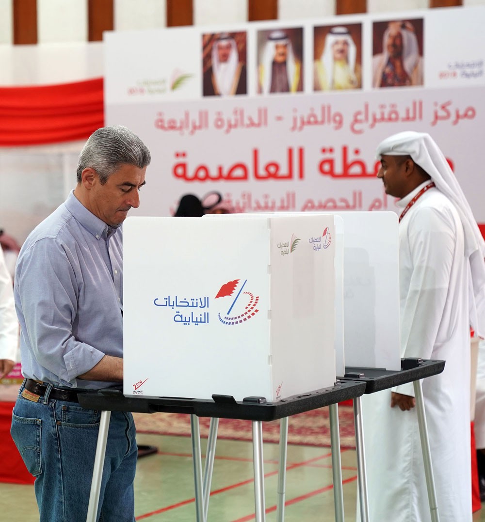 تغطية "البلاد" المستمرة للجولة الثانية من الانتخابات في العاصمة