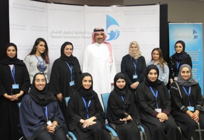 الأمانة العامة لـ "وطنية الحقوق" تحتفي بيوم المرأة البحرينية