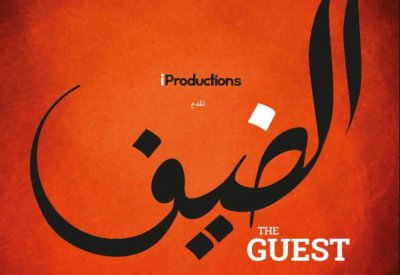 من مهرجان تالين في زيارته الأولى عالمياً