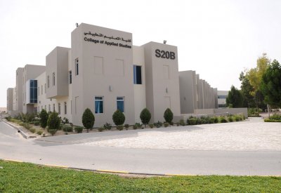 محاضرة بجامعة البحرين تعرف الطلبة طرق التسويق الرقمي