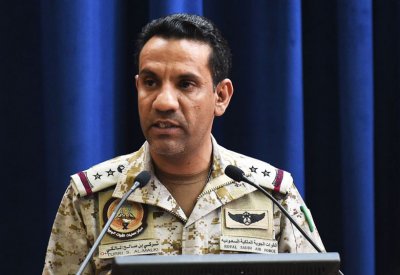التحالف: طائرة أممية تنقل جرحى الحوثي اليوم من صنعاء