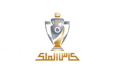 بنك البحرين للتنمية يدعم كأس جلالة الملك