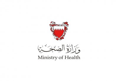 العوضي يفتتح ندوة التصوير الإشعاعي لمنطقة الرأس والرقبة