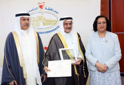 وزيرة الصحة تكرم ممثلي جامعة الخليج العربي بلجنة المدن الصحية