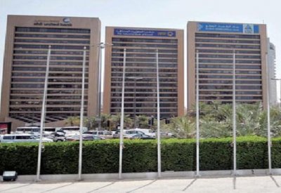 "هيرميس" تتوقّع نتائج جيدة للبنوك الكويتية بـ2019