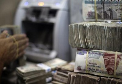 مصر تستهدف إيرادات 13 مليار جنيه من ضريبة أذون الخزانة