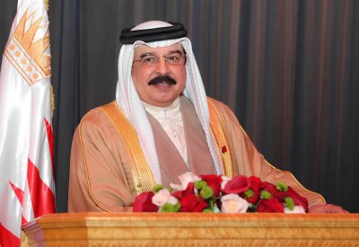 جلالة الملك المفدى : المرأة البحرينية "قرأت.. وتعلمت.. وشاركت" فصنعت مجد وطنها