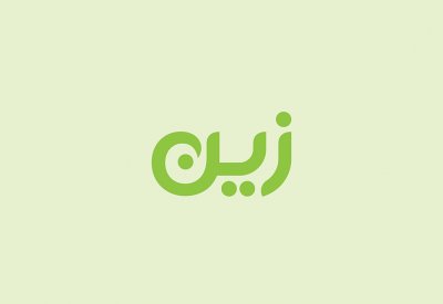"زين": جاهزية أول شبكة G5 بمواقع حيوية بالكويت