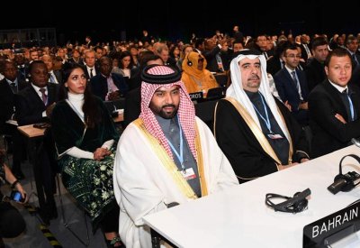 نائب رئيس المجلس الأعلى للبيئة يحضر افتتاح مؤتمر تغير المناخ "كوب 24" في بولندا