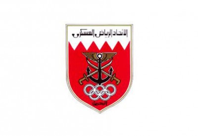 الإتحاد الرياضي العسكري يجري قرعة بطولة المشير لكرة القدم 