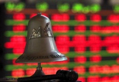 "التجاري الدولي" يتكبد خسائر حادة وسوق مصر تواصل النزيف