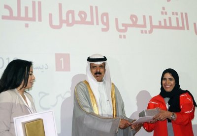 وزير التربية: المرأة البحرينية تبوأت مكانة رفيعة في العهد الزاهر للعاهل المفدى