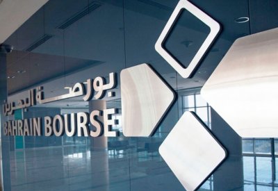 بورصة البحرين تقفل بارتفاع