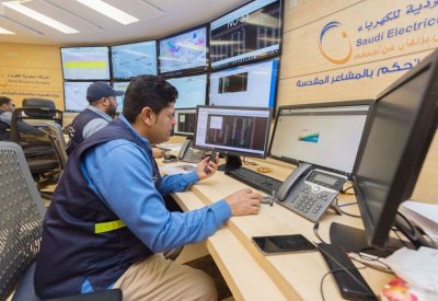 السعودية للكهرباء تطرح فرصاً استثمارية بـ 100 مليار ريال