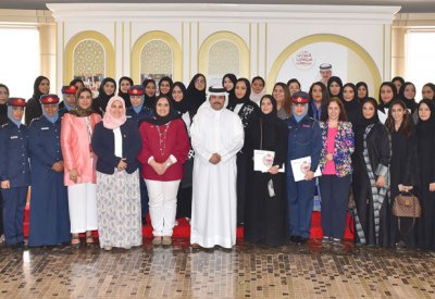 الموارد البشرية بوزارة الداخلية تنظم دورة "تنمية المهارات القيادية للمرأة" لعدد من موظفات الوزارة