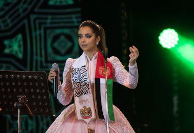 بلقيس وفرحتها الكبيرة بجمهور إحتفالات اليوم الوطني للإمارات