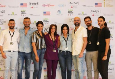  Lagoonie وPan East Media وفيلم كلينك تتعاون في إنتاج بنات عبد الرحمن للمخرج زيد أبو حمدان