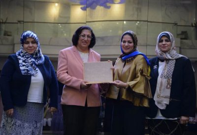 الوزيرة الصالح تفتتح ورشة أخلاقيات مهنة الطب والمهن الصحية المساندة