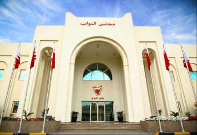 مصادر "البلاد": زينل والعسومي والكوهجي وفوزية يترشحون للرئاسة