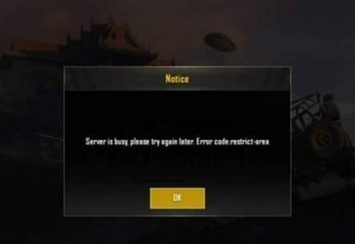 حظر لعبة PUBG في سوريا