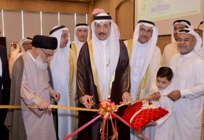 حميدان يرعى احتفال جمعية باربار الخيرية بمرور 25 عاماً على تأسيسها