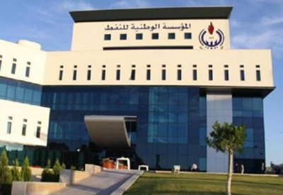 مؤسسة النفط الليبية: العمال رفضوا إغلاق حقل الشرارة
