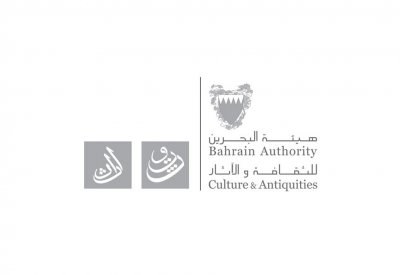 البحرين تترأس أعمال المنظمة الدولية للفن الشعبي