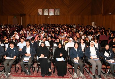 برنامج ولي العهد للمنح الدراسية العالمية يبدأ المحاضرات التعريفية 