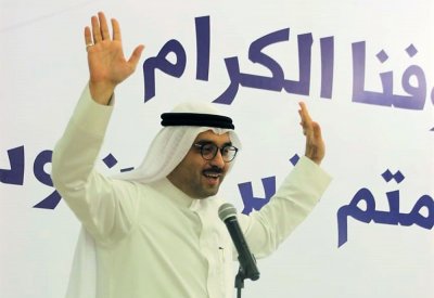 السلوم: قوة النواب الحقيقية مستمدة من الشارع.. ومن تصويتكم في الانتخابات