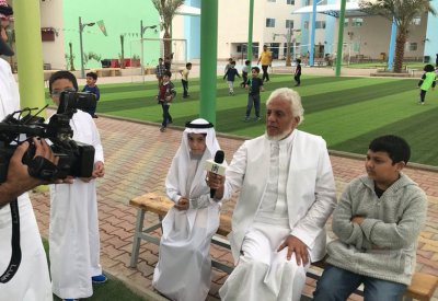 علموا اولادكم محبة رسول الله إمام مخاطباً مشاهدي اقرأ