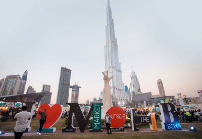 دبي للتسوق يكشف عن فعاليات وعروض استثنائية