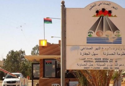 هجوم إرهابي يدمر آبار النهر الصناعي في ليبيا
