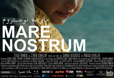 ذيب وماريه نوستروم يُعرضان في سينما القطارة بالإمارات