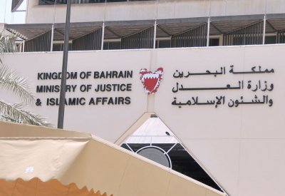 تأييد السجن 3 سنوات لواضع قنبلة وهمية على شارع عام