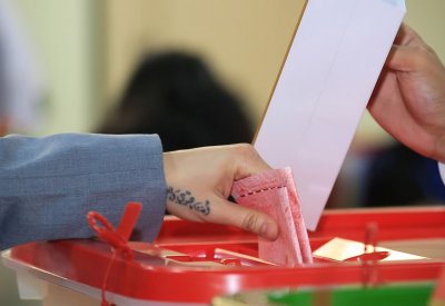هيئة مكتب النواب تبارك نجاح الاستحقاق الانتخابي 