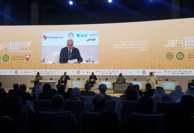 "مؤتمر الإسكان العربي" يؤكد شراكة القطاع العام والخاص لإنجاز المشاريع الإسكانية