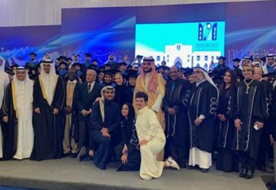 "العربية المفتوحة" تحتفل بتخريج الفوج الثاني عشر من طلبة البكالوريوس